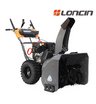Снегоуборщик бензиновый самоходный Villartec WB9071E