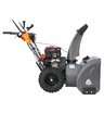 Снегоуборщик бензиновый самоходный Villartec WB9071E