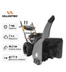 Снегоуборщик бензиновый самоходный Villartec WB7066E