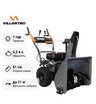 Снегоуборщик бензиновый самоходный Villartec WB5561E