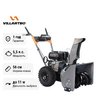 Снегоуборщик бензиновый самоходный Villartec WB5556