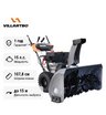 Снегоуборщик бензиновый самоходный Villartec WB1510E