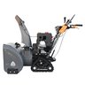 Снегоуборщик бензиновый самоходный Villartec WB1387ET