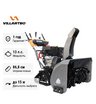 Снегоуборщик бензиновый самоходный Villartec WB1387ET