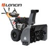 Снегоуборщик бензиновый самоходный Villartec WB1387E(DA)