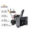 Самоходный бензиновый снегоуборщик Villartec WB9066E