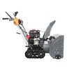 Самоходный бензиновый снегоуборщик Villartec WB9061ET