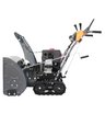 Самоходный бензиновый снегоуборщик Villartec WB9061ET