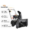 Самоходный бензиновый снегоуборщик Villartec WB 7056