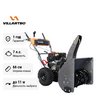 Самоходный бензиновый снегоуборщик Villartec WB6966E