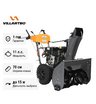 Самоходный бензиновый снегоуборщик Villartec WB 1070E