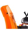 Снегоуборщик бензиновый самоходный YARD FOX PRO 7654E