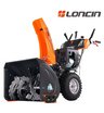 Снегоуборщик бензиновый самоходный YARD FOX PRO 7654E