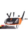 Бензиновый снегоуборщик самоходный YARD FOX PRO 7154E