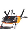 Бензиновый снегоуборщик самоходный YARD FOX OPTIMA 6654E