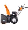 Бензиновый снегоуборщик самоходный YARD FOX OPTIMA 6654E