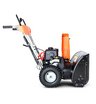 Бензиновый снегоуборщик самоходный YARD FOX BASIC 6152E