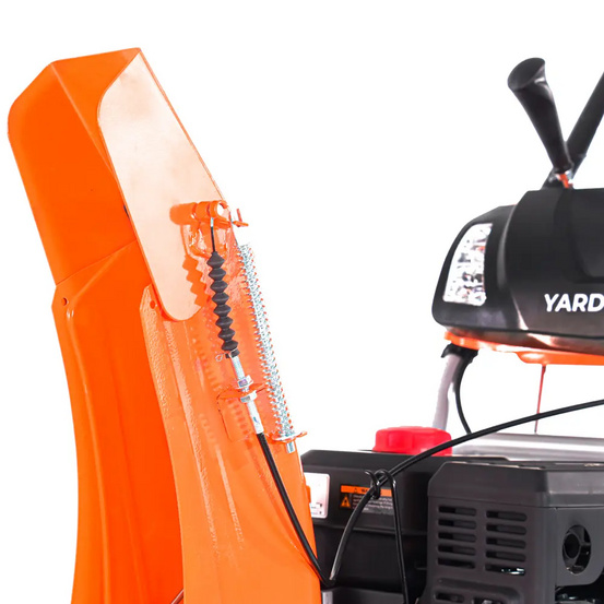 Бензиновый снегоуборщик самоходный YARD FOX OPTIMA 6151E