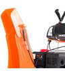 Бензиновый снегоуборщик самоходный YARD FOX OPTIMA 6151E
