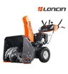Бензиновый снегоуборщик самоходный YARD FOX OPTIMA 6151E