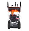Бензиновый снегоуборщик самоходный YARD FOX OPTIMA 6151E