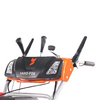 Бензиновый снегоуборщик самоходный YARD FOX OPTIMA 6151E