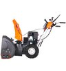Бензиновый снегоуборщик самоходный YARD FOX OPTIMA 6151E