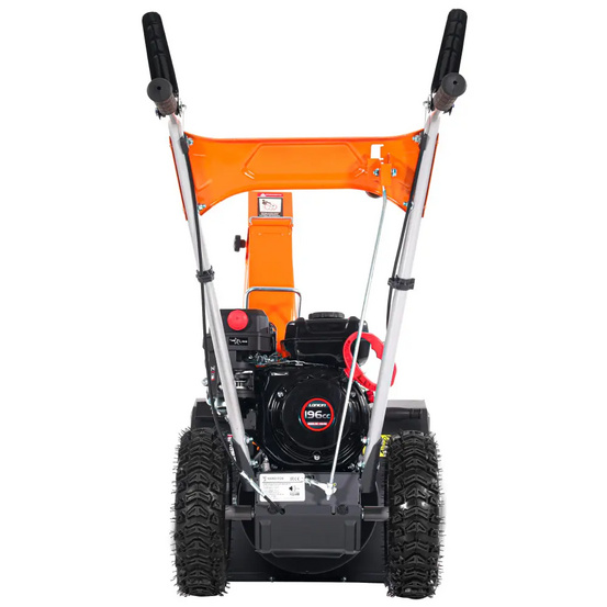 Снегоуборщик бензиновый самоходный YARD FOX BASIC 5640H