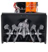 Снегоуборщик бензиновый самоходный YARD FOX BASIC 5640H