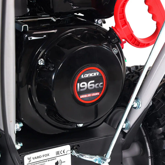 Снегоуборщик бензиновый самоходный YARD FOX BASIC 5640H