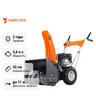 Снегоуборщик бензиновый самоходный YARD FOX BASIC 5640H