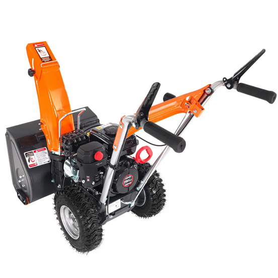 Снегоуборщик бензиновый самоходный YARD FOX BASIC 5640H