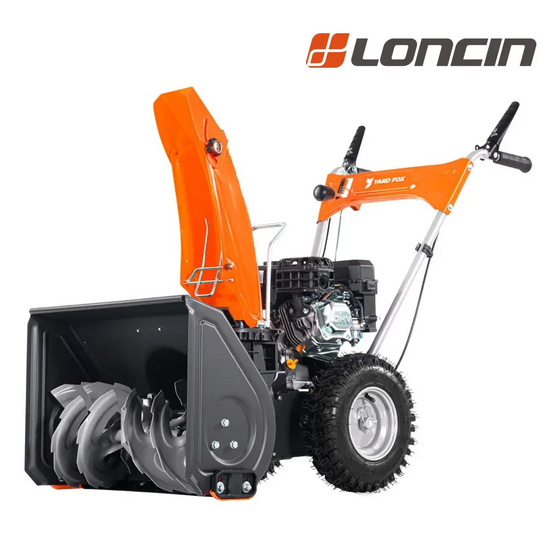 Снегоуборщик бензиновый самоходный YARD FOX BASIC 5640H