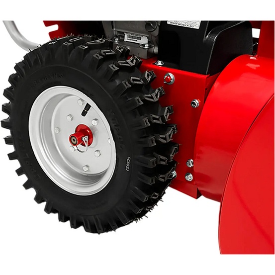 Снегоуборщик бензиновый самоходный Мобил К С75 ПРЕМИУМ