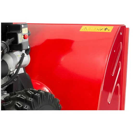 Снегоуборщик бензиновый самоходный Мобил К С70 ПРЕМИУМ