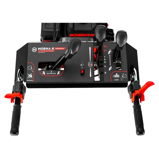 Снегоуборщик бензиновый самоходный Мобил К С70 ПРЕМИУМ