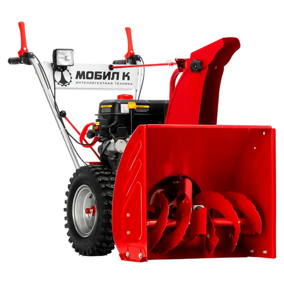 Снегоуборщик бензиновый самоходный Мобил К С65LC170FS