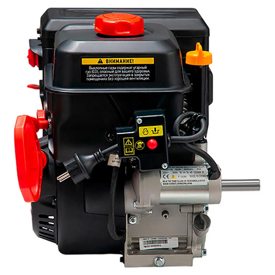 Снегоуборщик бензиновый самоходный Мобил К С65 Б8