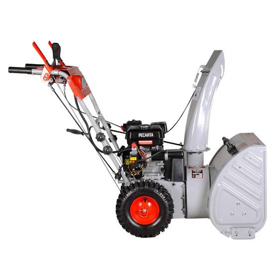 Снегоуборщик бензиновый самоходный Ресанта СБ 4800ПЭ