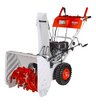 Снегоуборщик бензиновый самоходный Ресанта СБ 4800ПЭ