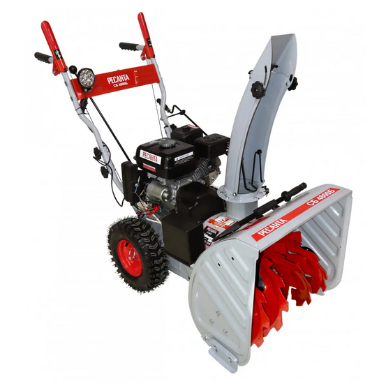 Снегоуборщик бензиновый самоходный Ресанта СБ 4800Б