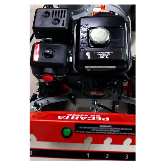 Снегоуборщик бензиновый самоходный Ресанта СБ 4800Б