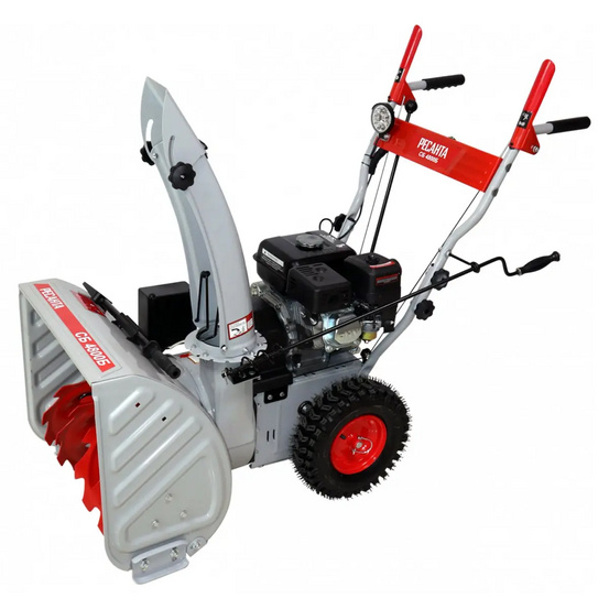 Снегоуборщик бензиновый самоходный Ресанта СБ 4800Б