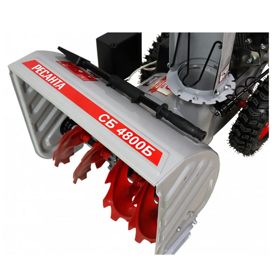 Снегоуборщик бензиновый самоходный Ресанта СБ 4800Б