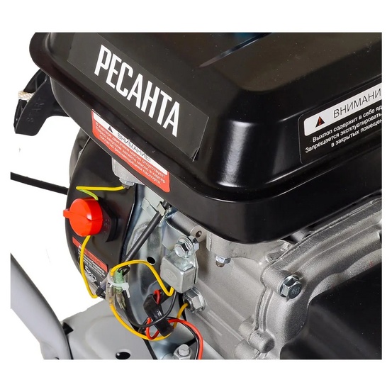 Снегоуборщик бензиновый самоходный Ресанта СБ 4100ПФ