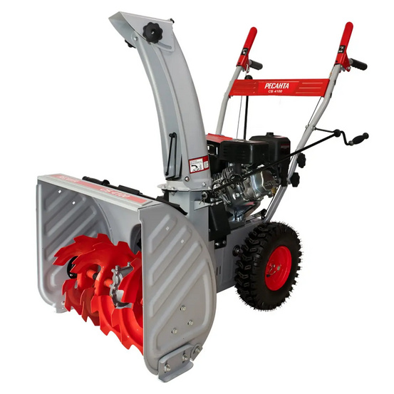 Снегоуборщик бензиновый самоходный Ресанта СБ 4100