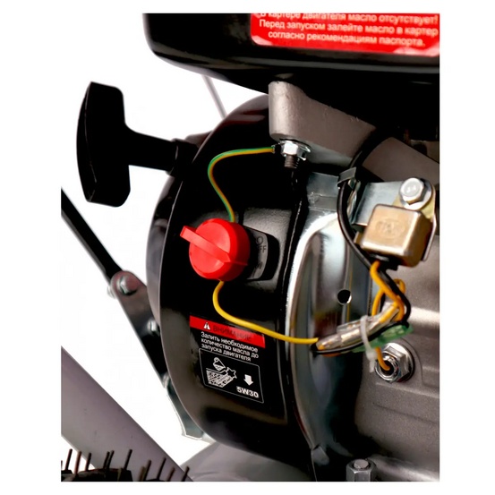 Снегоуборщик бензиновый самоходный Ресанта СБ 4000