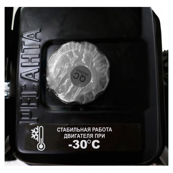 Снегоуборщик бензиновый самоходный Ресанта СБ 4000