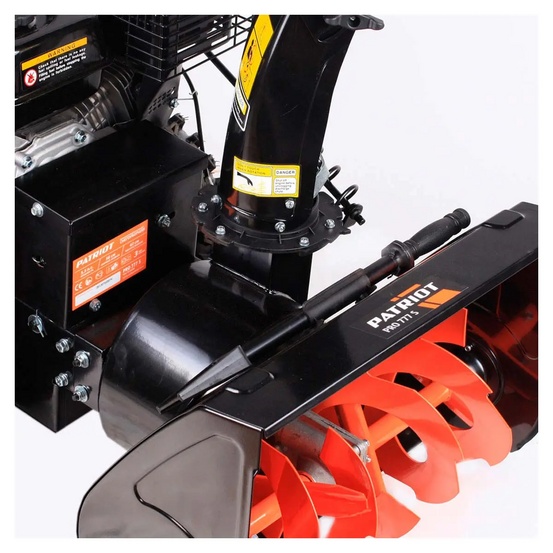 Снегоуборщик бензиновый (щетка) Patriot PRO 777 S