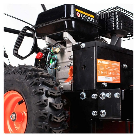 Снегоуборщик бензиновый (щетка) Patriot PRO 777 S